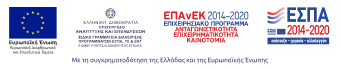Εφορεία Αρχαιοτήτων Μεσσηνίας